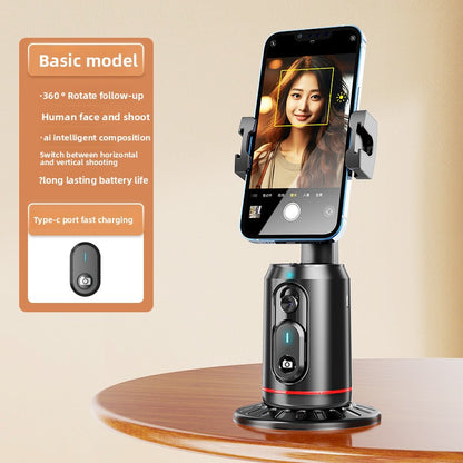 Intelligent AI Mobile Phone Follow-Up Camera – Cloud Platform