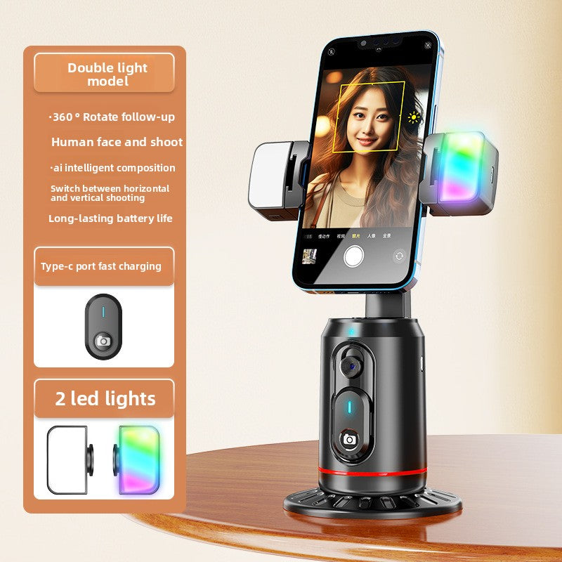 Intelligent AI Mobile Phone Follow-Up Camera – Cloud Platform
