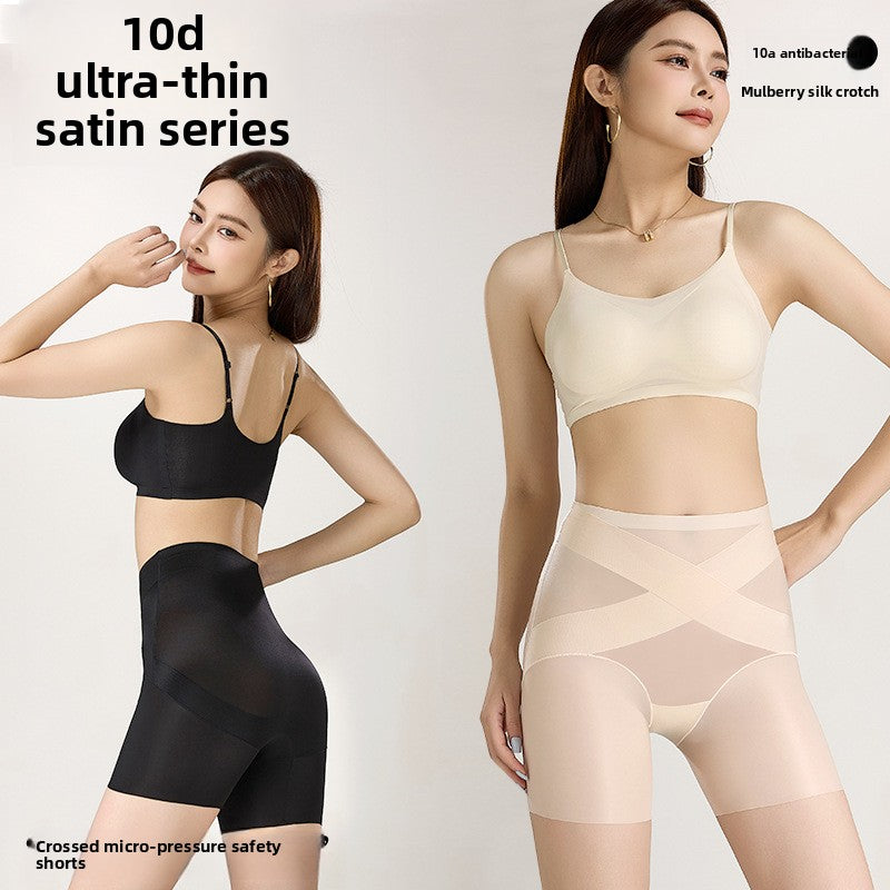 Seamless High-Waisted Shapewear Pants with Silk Crotch