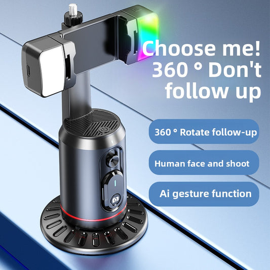 Intelligent AI Mobile Phone Follow-Up Camera – Cloud Platform